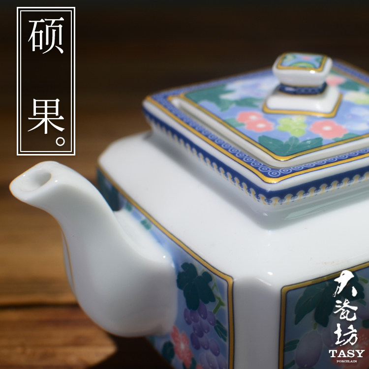 大瓷坊 釉下彩纯手工绘制方形茶壶满彩硕果茶具大茶壶薄胎收藏级