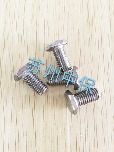 304不锈钢螺栓薄头外六角