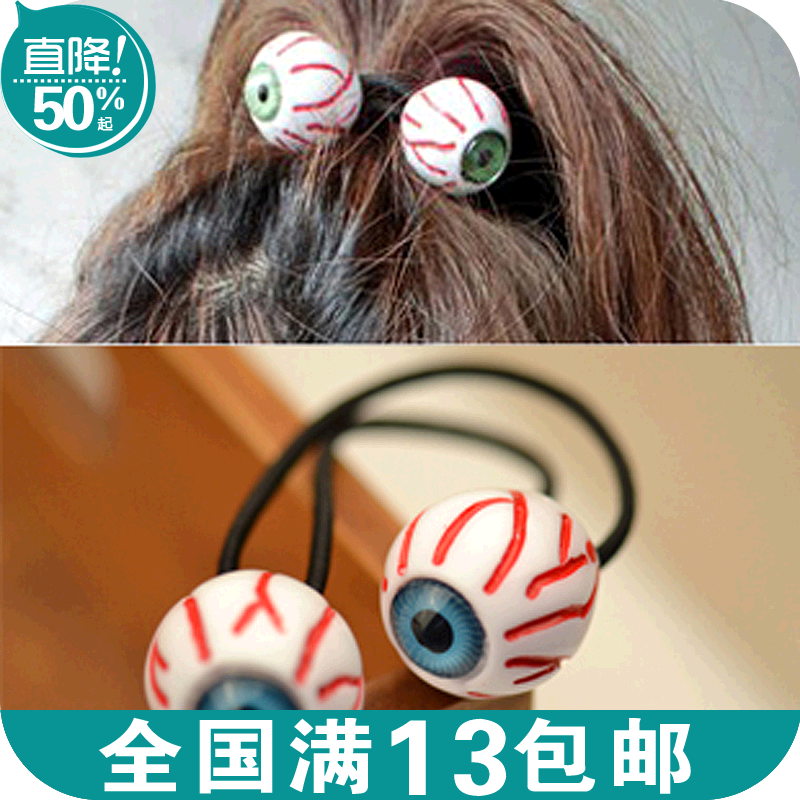 Accessoire cheveux en autre - Ref 1209183 Image 1