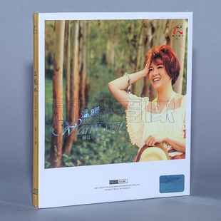 温暖你 丽江小倩 1CD 2014专辑 背包 正版 你 怡人唱片