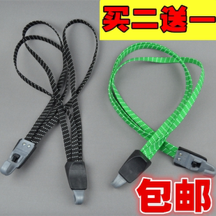 Panier pour vélo - Ref 2267641 Image 38