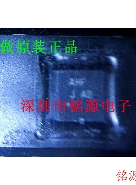 【铭源电子】全新MAX1508ETA+T MAX1508ETA MAX1508 丝印AHF DFN8