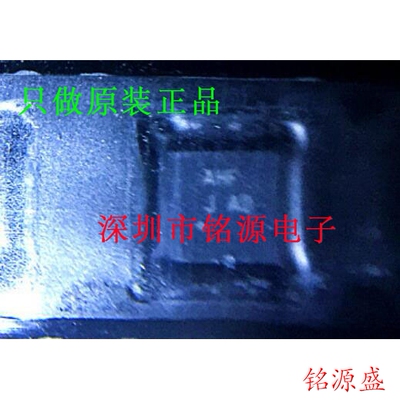 【铭源电子】全新MAX1508ETA+T MAX1508ETA MAX1508 丝印AHF DFN8