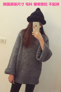 很仙的毛衣女生慵懒风高领宽松外穿网红欧货重工外套加厚秋冬大牌