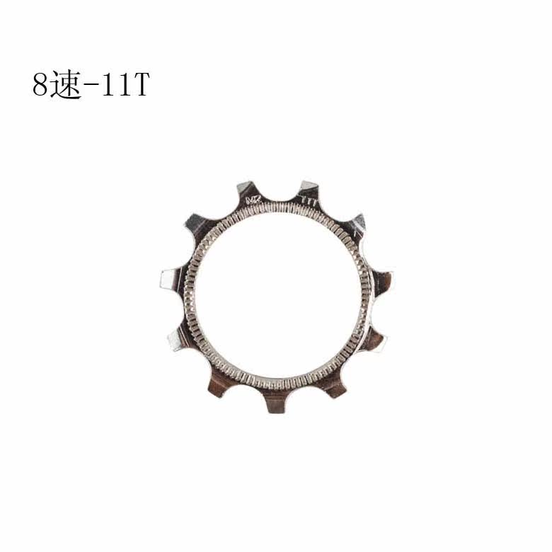 Pignon de vélo BECAUSE - Ref 2379462 Image 1