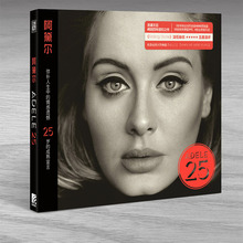 正版专辑欧美流行音乐碟片光盘  阿黛尔 Adele 25 CD+歌词本