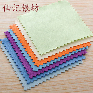 裸布上光布批发 擦银布批发 擦银布裸布批发 厂家直销 擦银子的布