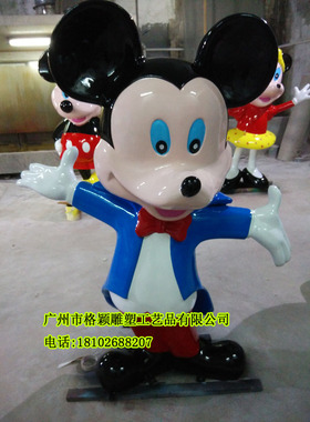 米老鼠卡通公仔雕塑树脂工艺品