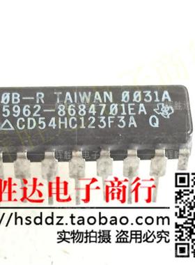 CD54HC123F3A 5962-8684701EA进口现货，集成电路IC