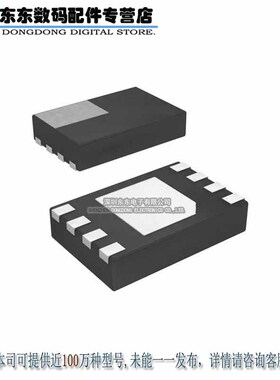 MC34671AEPR2 8-UDFN-EP（2x3）原装正品 现货库存