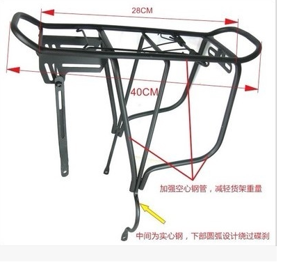 Porte-bagages pour vélo - Ref 2410398 Image 1