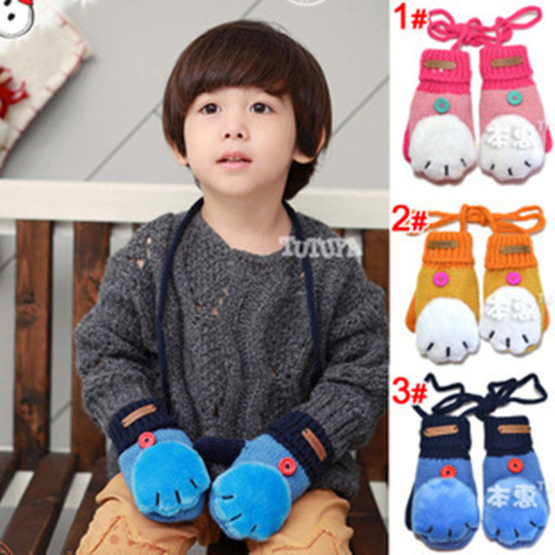 Gants pour enfants en de laine - Ref 2146825 Image 1