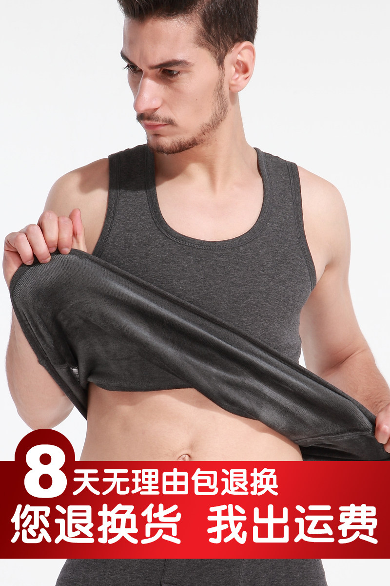 Sous-vêtement thermo jeunesse en coton - Ref 748056 Image 6