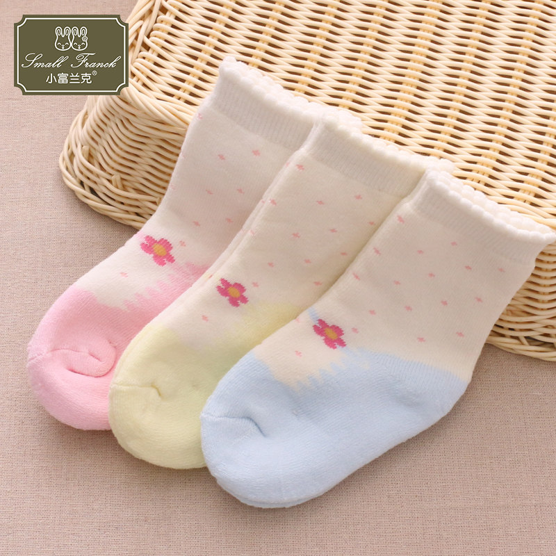 Chaussettes pour bébé - Ref 2109886 Image 1