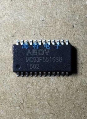 全新原装 MC93F5516SB质量保证