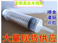 Tenue infirmière - Ref 1863983 Image 9