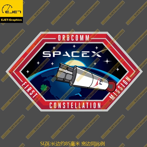 SpaceX Orbcomm og2 mission 任务徽章个性贴纸车贴旅行箱贴
