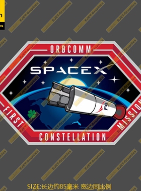 SpaceX Orbcomm og2 mission 任务徽章个性贴纸车贴旅行箱贴