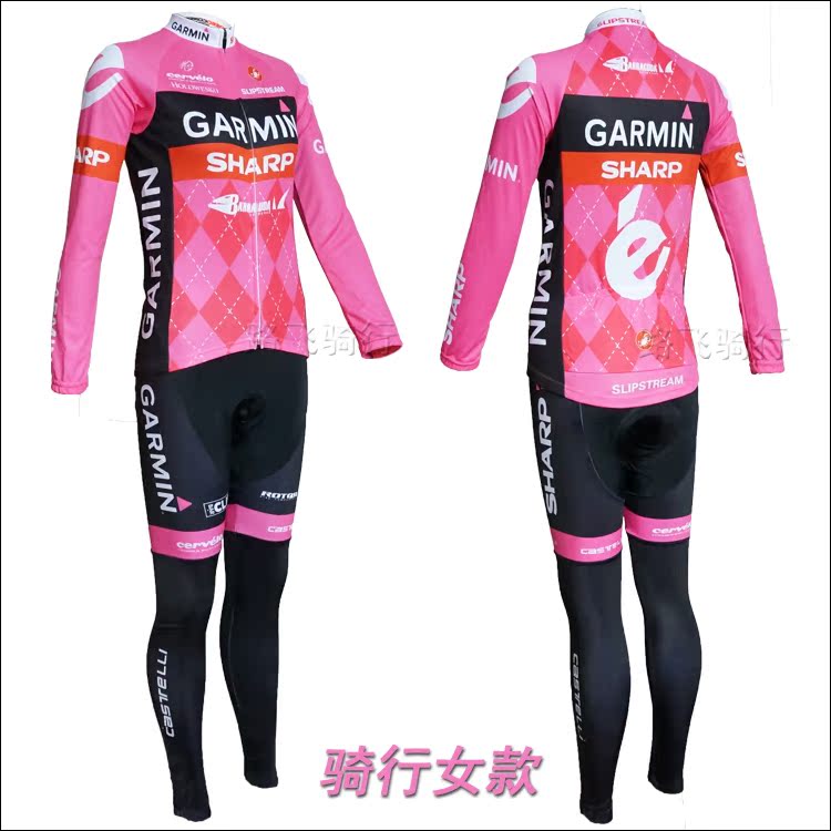 Tenue de cyclisme mixte - Ref 2207904 Image 3