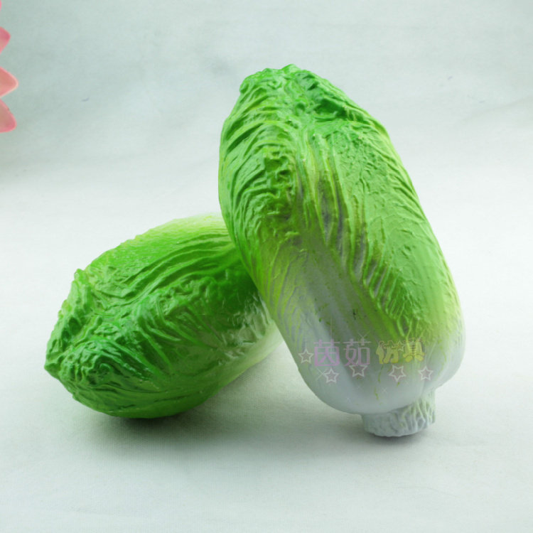 仿真水果蔬菜 仿真大白菜塑料轻装白菜 早教道具 店铺装饰,家居饰品,仿真水果,淘宝优惠券,粉丝福利购,淘宝优惠卷
