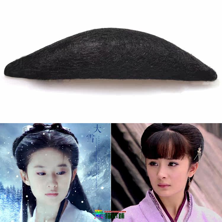 Perruque - Ref 2611283 Image 1