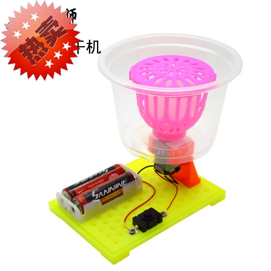 diy电动甩干机科普物理实验