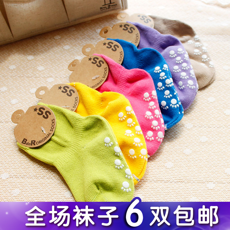 Chaussettes enfant - Ref 2108364 Image 1