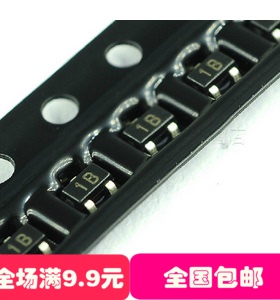 贴片三极管 BC846B NPN 印字1B SOT-23 晶体管 50只
