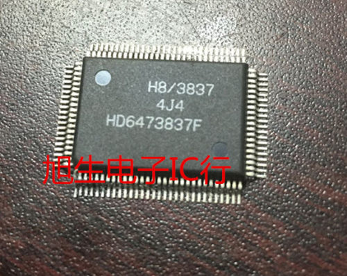 HD6473837F  H8/3837 全新原装 现货库存 可直拍