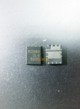 实体店 KO3B9 K03B9 KO389 K0389 全新原装可直拍