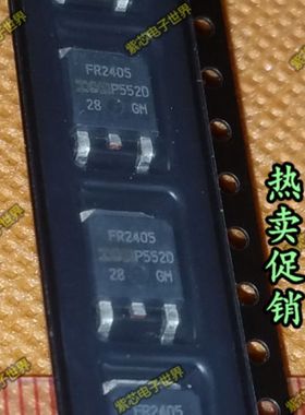 全新 FR2405 IRFR2405TRPBF 场效应管 TO-252封装 进口