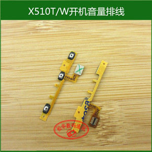 Z5 iqoo pro iqoo3 iqoo5pro IQOO7 IQOO8 neo3 neo5开机音量排线