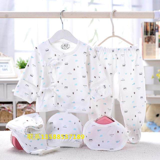 Coffret cadeau pour nouveau-né - Ref 1961959 Image 1