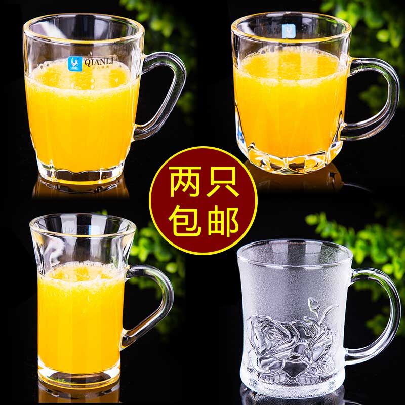 包邮圆形扎啤无盖牛奶玻璃水杯