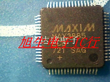 MAX3885ECB MAX3885 QFP64 全新原装现货 可直拍