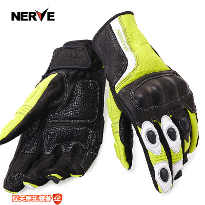 NERVE摩托车手套春秋冬季三季款防摔机车骑行骑士赛车手套男女士