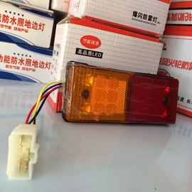 12v24v货车尾灯农用车汽车led后尾灯三轮车五征三轮后尾灯