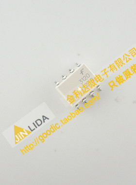 光电耦合器 光耦 FOD3120SD 白色光耦 FOD3120 3120 全新原装正品