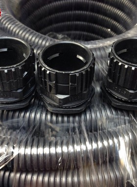 供应波纹软管快速接头   电缆保护套  电线电缆穿线管 快速接头