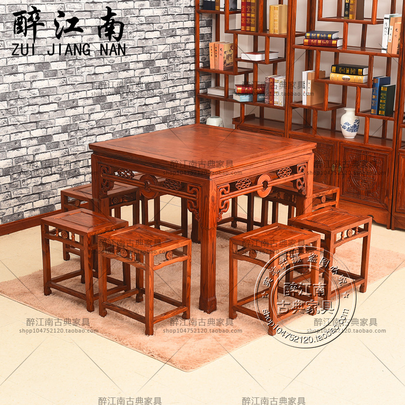 仿古实木小八仙桌餐厅榆木中式铜钱桌子四方桌饭桌茶桌餐桌椅组合