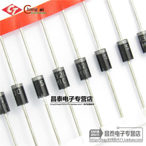 肖特基二极管 SR3200 SB3200 DO-27 3A/200V 整流管