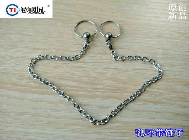 钛钢城R潮人装备通用耳环