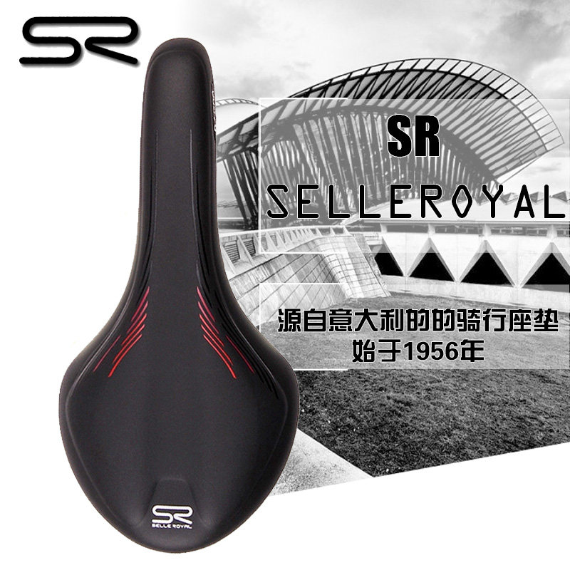 Selle de vélo cyclisme sur route SELLE ROYAL - Ref 2352242 Image 1
