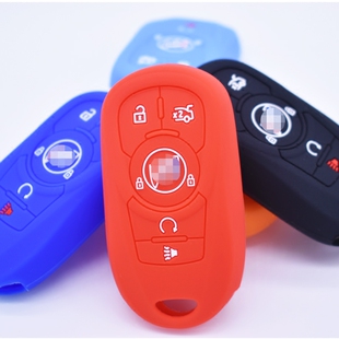 适用于别克老君越林荫大道钥匙包 09-19款别克新君越硅胶钥匙包套