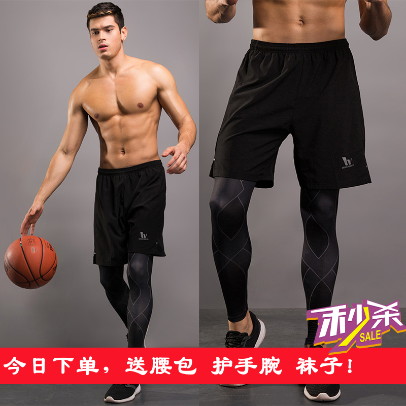 Tenue de sport homme VANSYDICAL nouveau en LYCRA Lycra - Ref 468126 Image 1