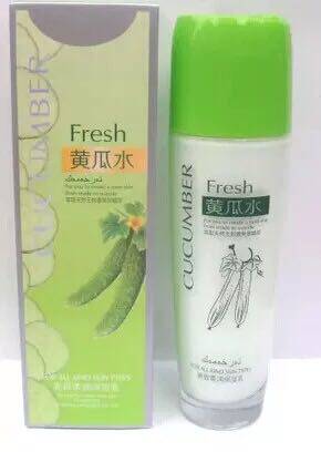 正品韩琦 黄瓜水清润 紧致柔润保湿乳液 女士护肤品擦脸保湿1