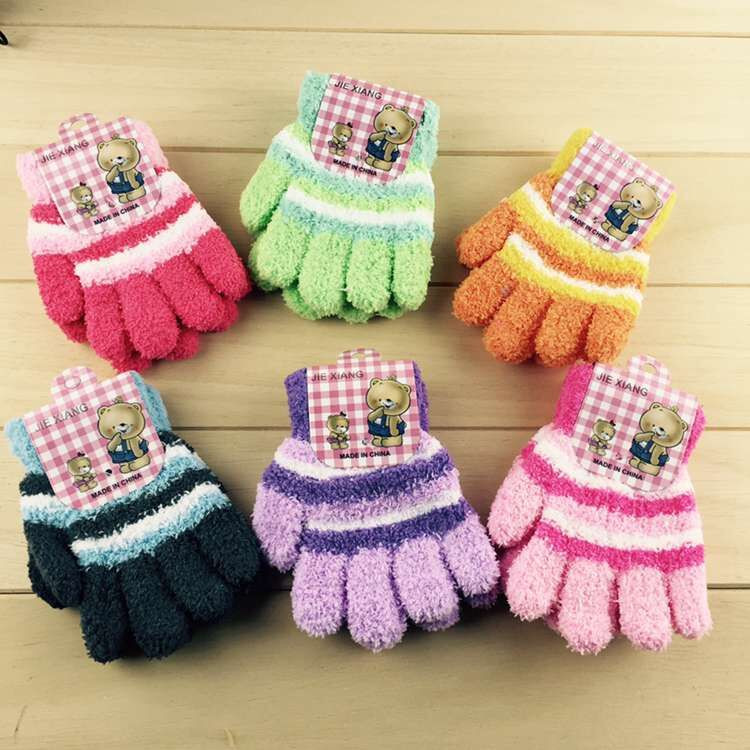 Gants pour enfants en velours - Ref 2148001 Image 1