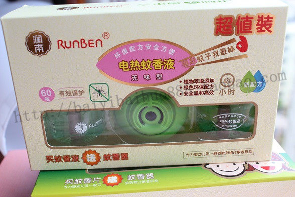 Chaussettes - collants W76-31 - Ref 761231 Image 7