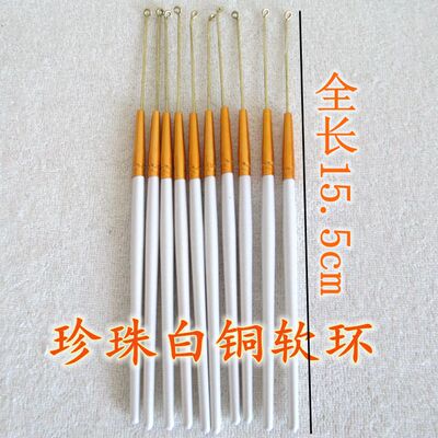 专业采耳掏耳朵工具珍珠柄粗铜软环按摩掏耳勺挖耳朵耳结耳垢单根