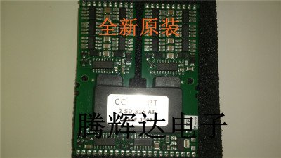 促销Concept驱动 2SD315AI 2SD315AI-17 全新原装现货